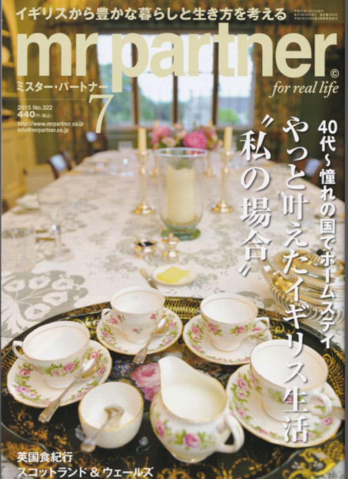 magazine30